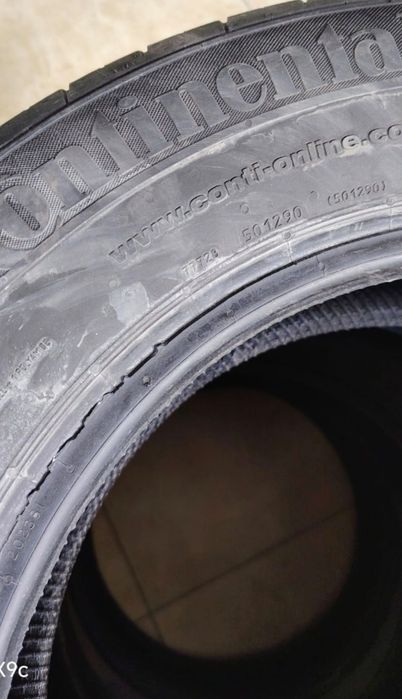 Продам пару летних шин