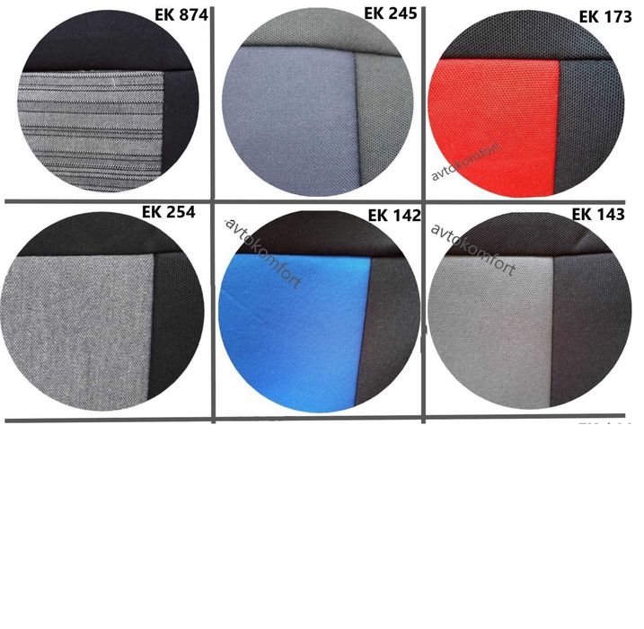 За Нисан Терано Калъфи За Седалки За Кола Тапицерия С Код ОВ 450