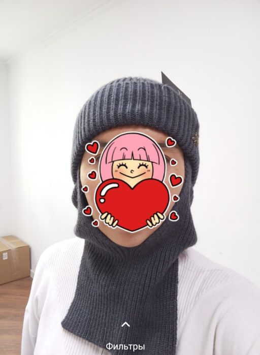 Шапка балаклава теплая