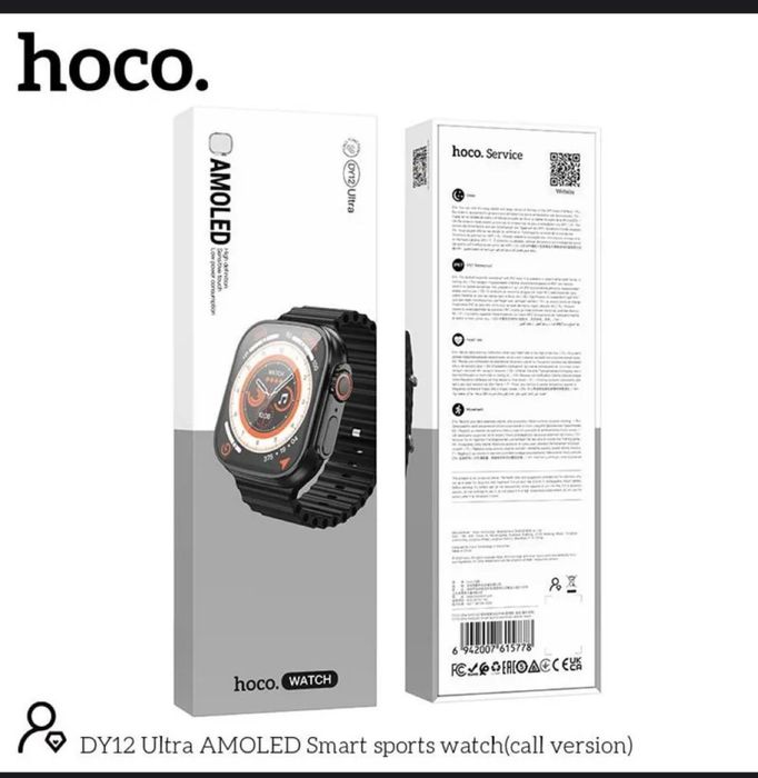 Новые смарт часы