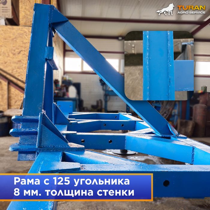 Плоскорез КПГ Пг