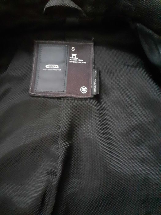 Дамско яке g-star raw