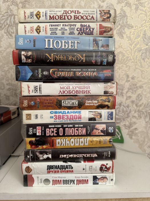 Продам видеокассеты vhs
