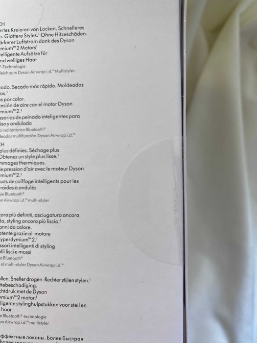 Dyson Airwrap Coanda 2x. Дайсон стайлер фен