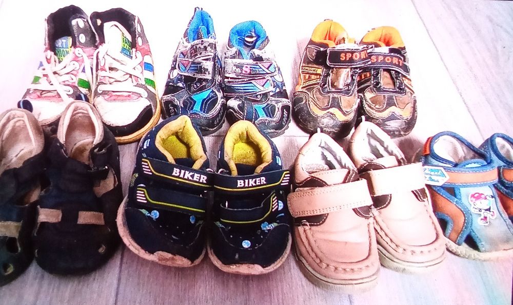 Вещи на мальчика