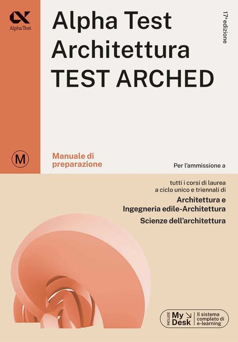 Подготовка за политехнически университети в Италия Test Arched