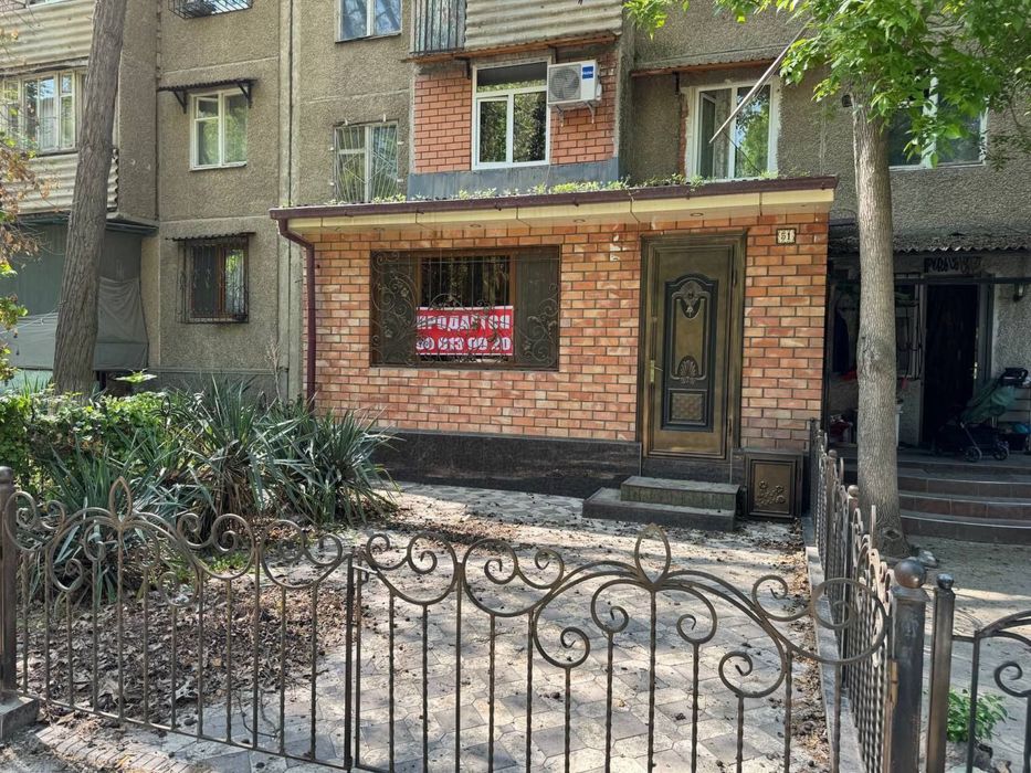 Квартира подофис чилонзор 24