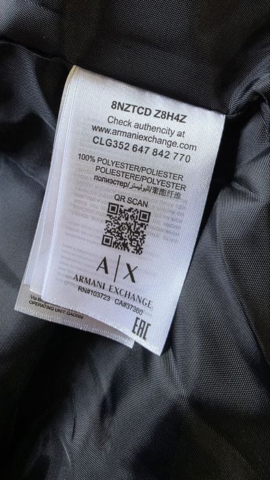 Куртка Armani Exchange