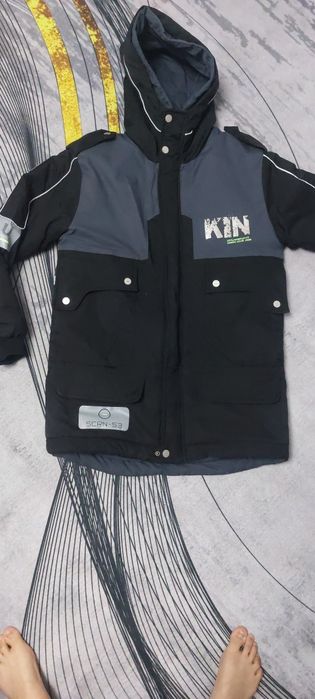 Куртка зимняя удлиненная