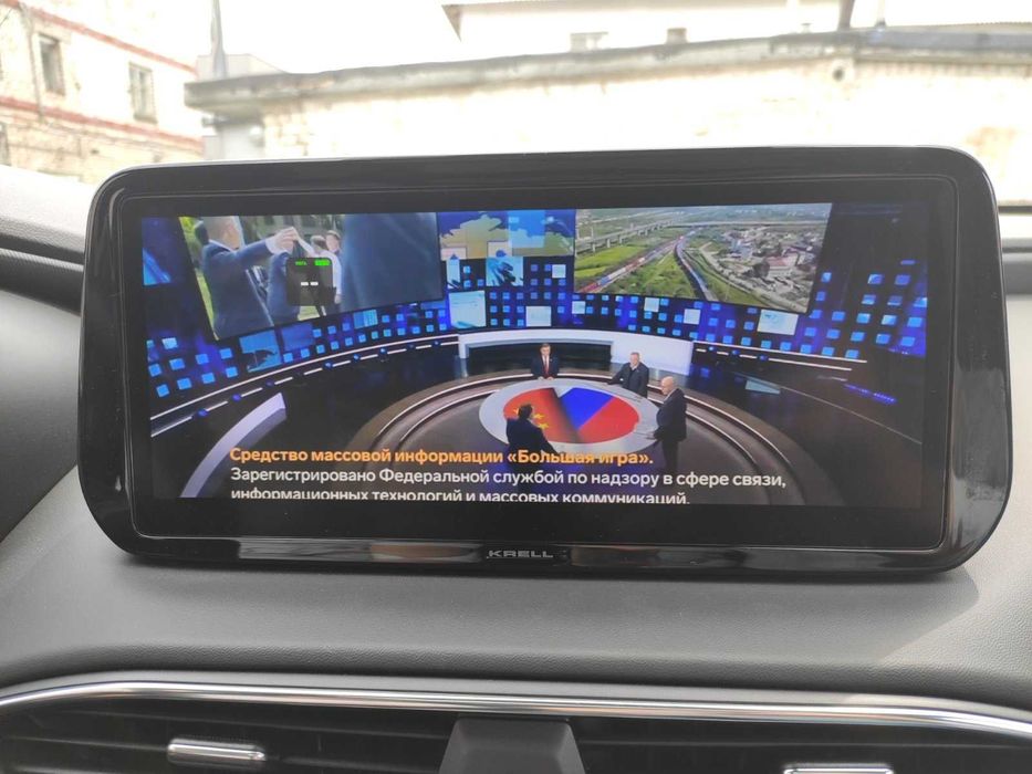 Нови карти за навигация ъпдейт USB Kia Hyundai 2026г. USA Canada