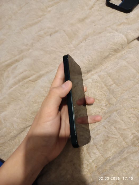 Торг есть не сильно