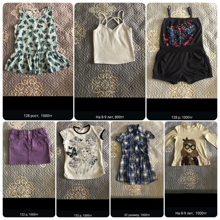 Одежда для девочек 6-12лет