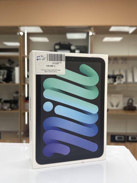 Ipad 6 gen Рассрочка 0-0-24