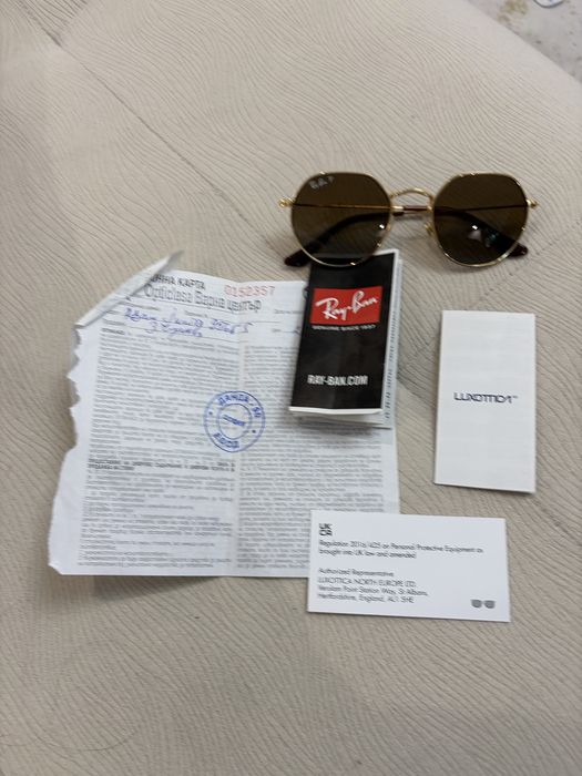Ray Ban - детски слънчеви очила - оригинални