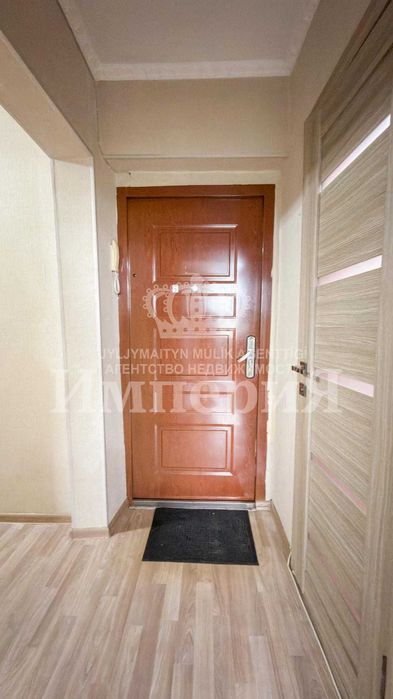 продам квартиру мадина империя