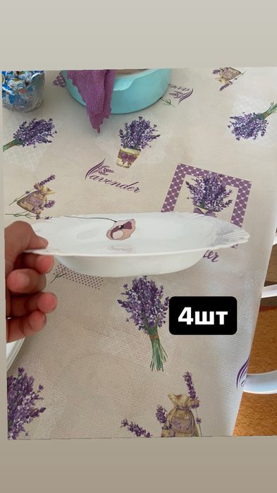 Продам посуды из турций