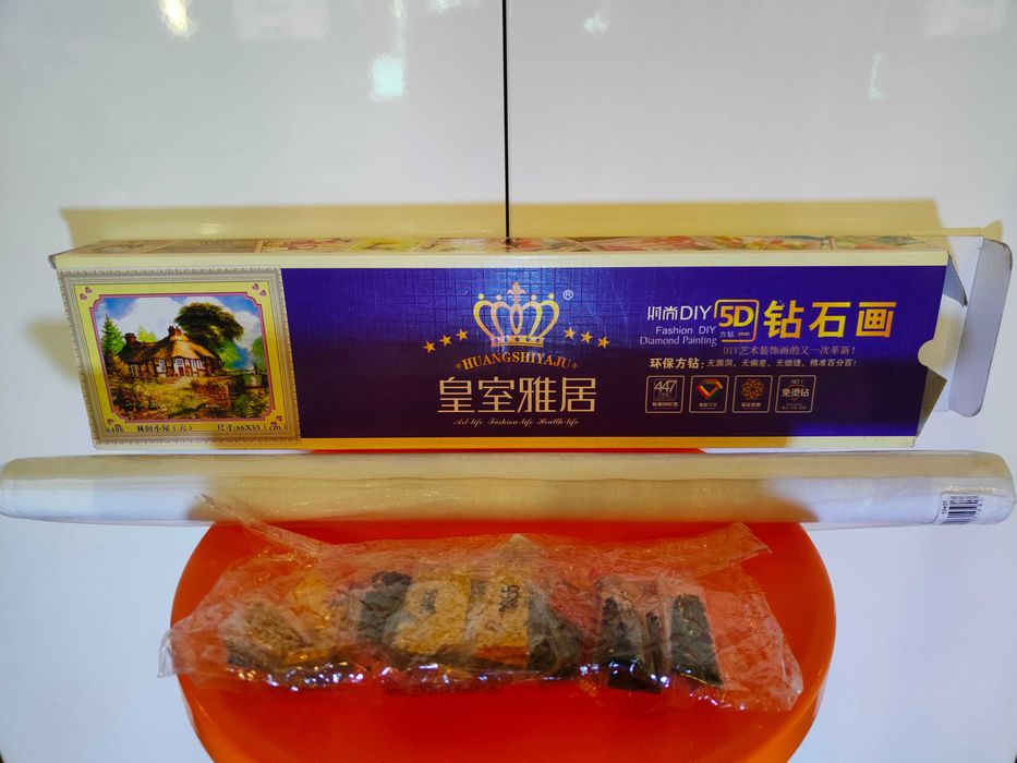 Набор для творчества Алмазная мозаика 5D 66x55 см