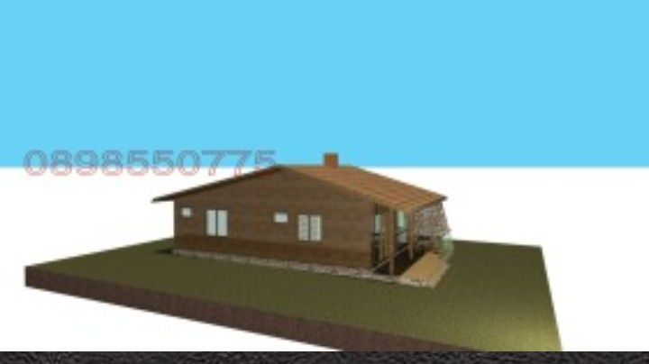 Продава се Парцел в с. Крум, Област Хасково - 1261 кв.м за 16 €/кв.м - Снимка #2