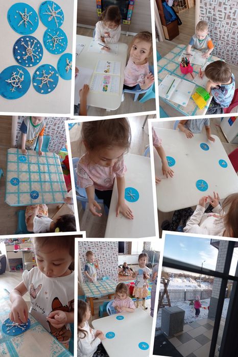 Няня садик на дому