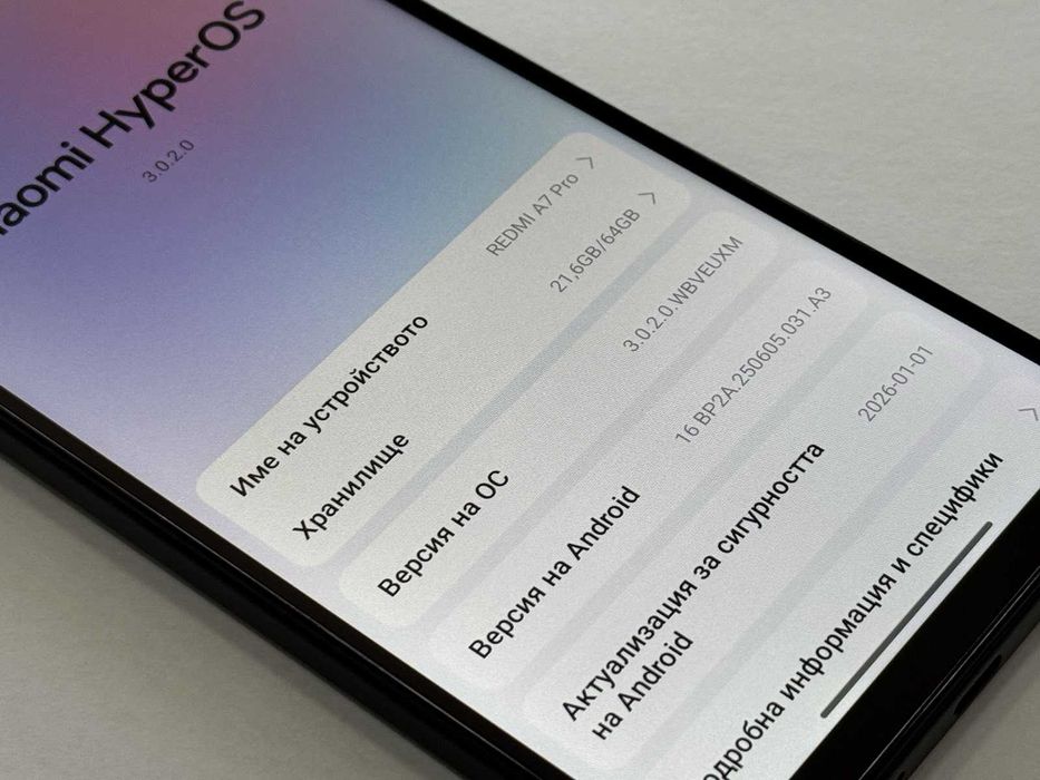 Xiaomi Redmi A7 Pro 64 GB