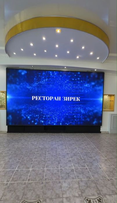 Продается действующий ресторан в центре города
