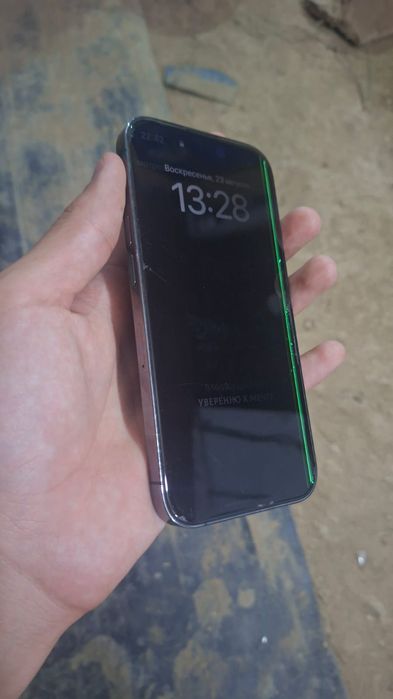 Продам айфон 14 про