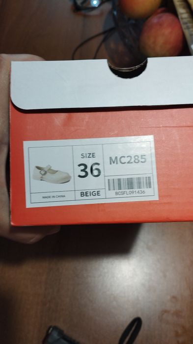 Официални обувки за момичета