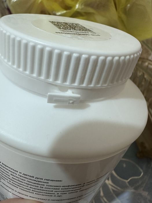 Продам Полисорб