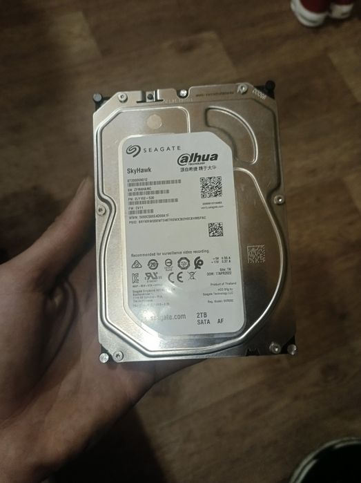 Жоский диск на 2тб