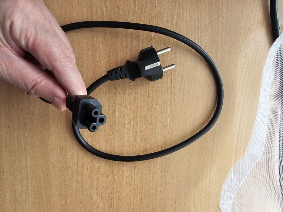 Кабель электрический