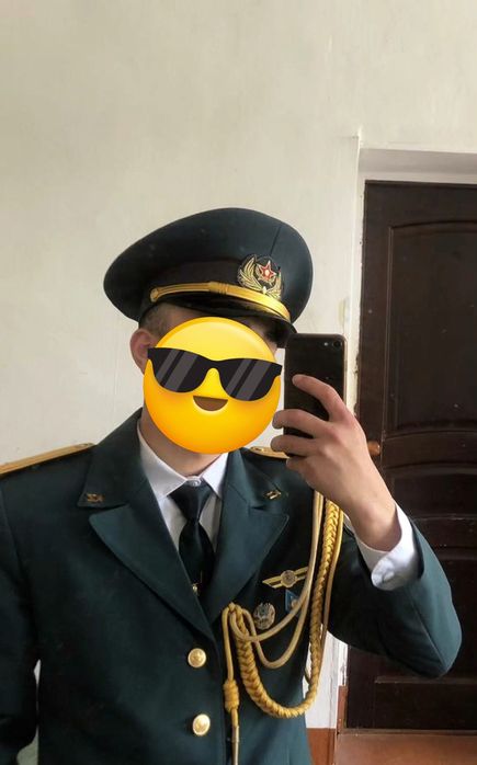 Парадка парадная форма