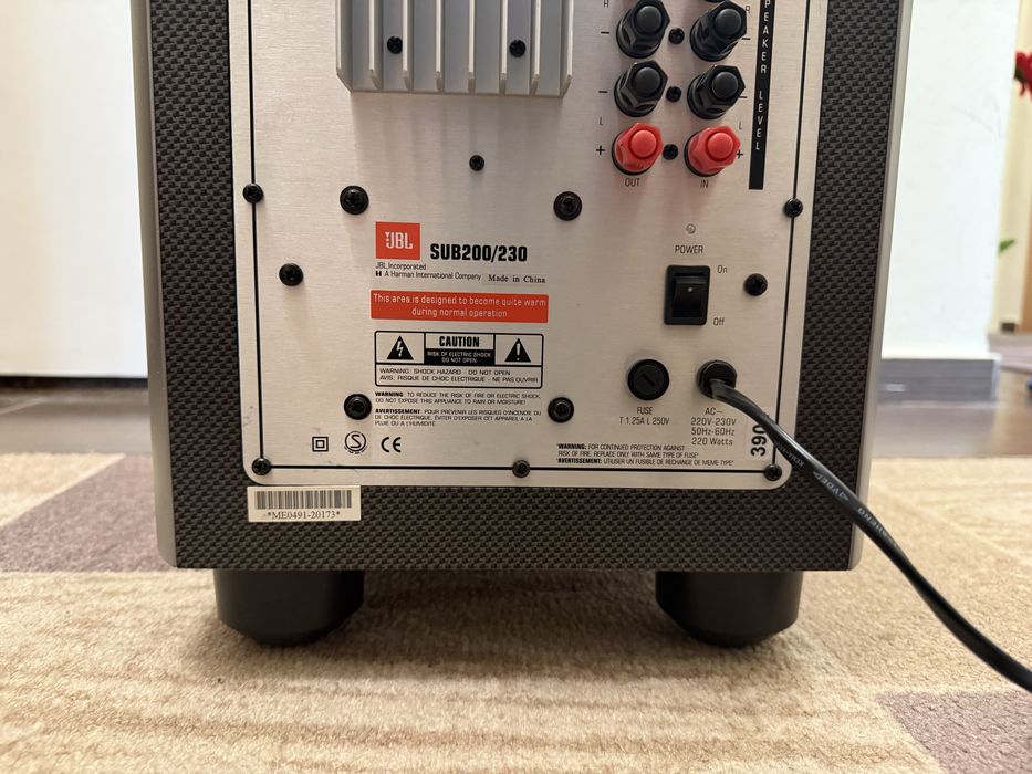 JBL SUB-200 8” Като нов