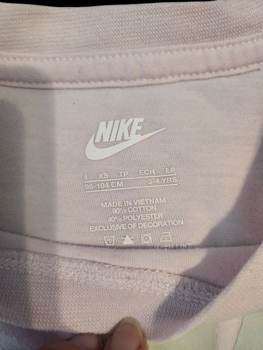 Детски тениски 98-104