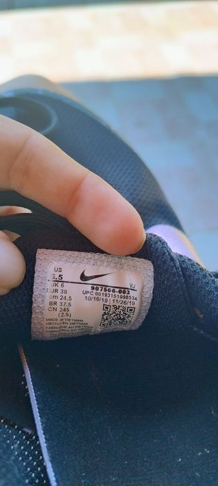 Шпайкове Nike 39