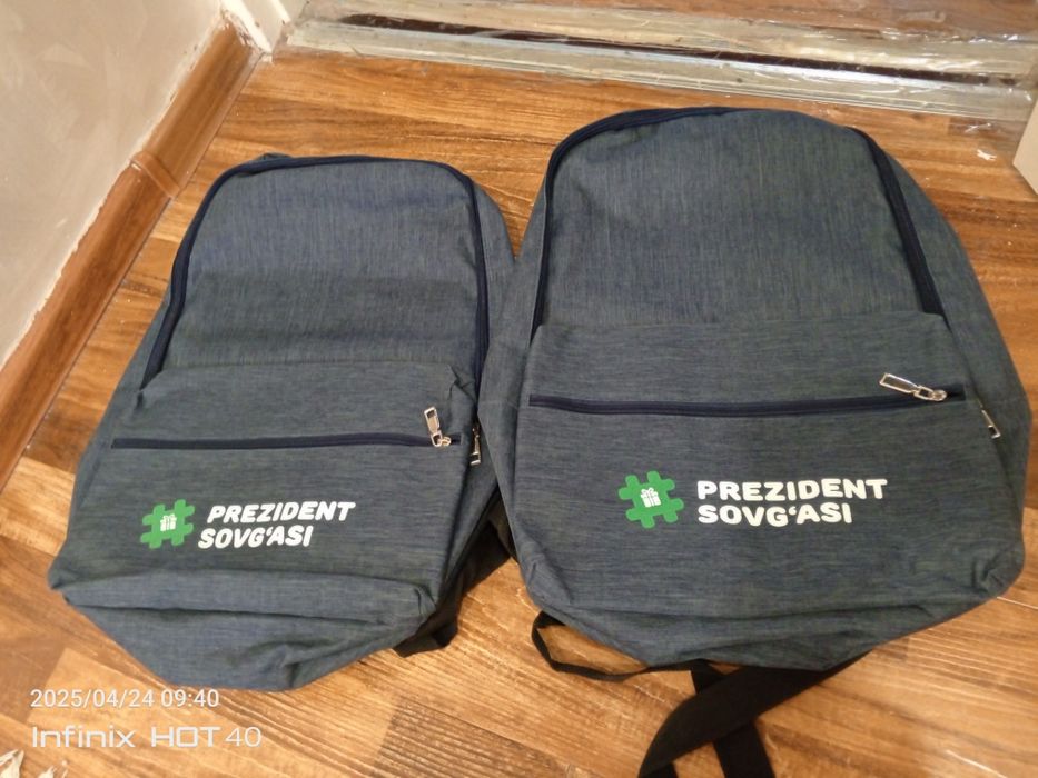 Большое  портфель мужской