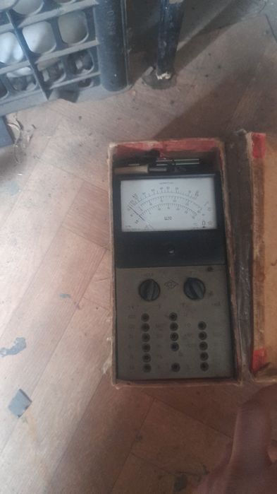 Продам советские ванари