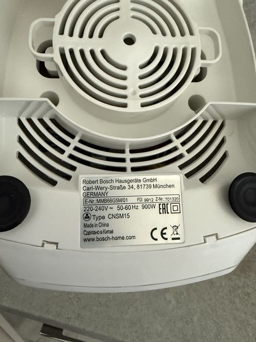 Bosch SilentMixx Pro MMB66G5M в отлично техническо и визуално състояние