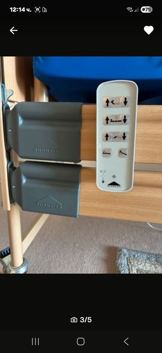 Болнично легло Burmaier+Матрак Нов!