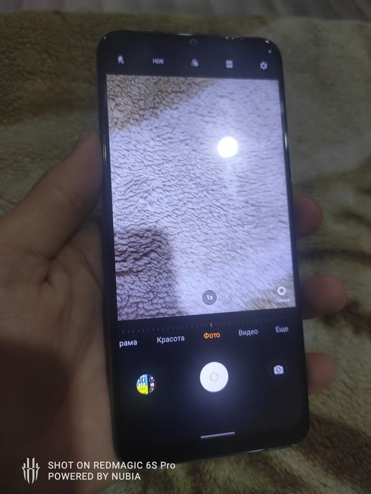 Телефон Vivo Y15S