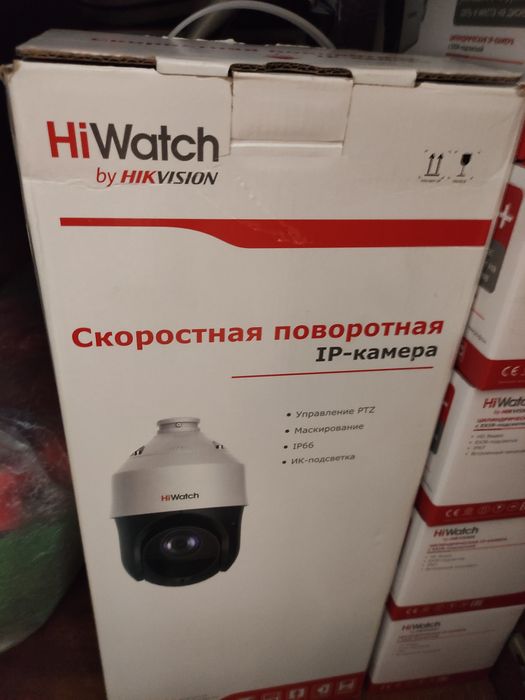 Поворотная (PTZ) IP-камера HiWatch DS-I425 DS-I425 (4MP)