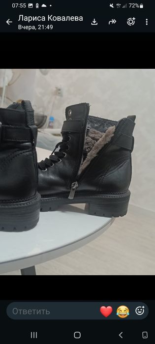 Ботинки зимние. Макасины белые.