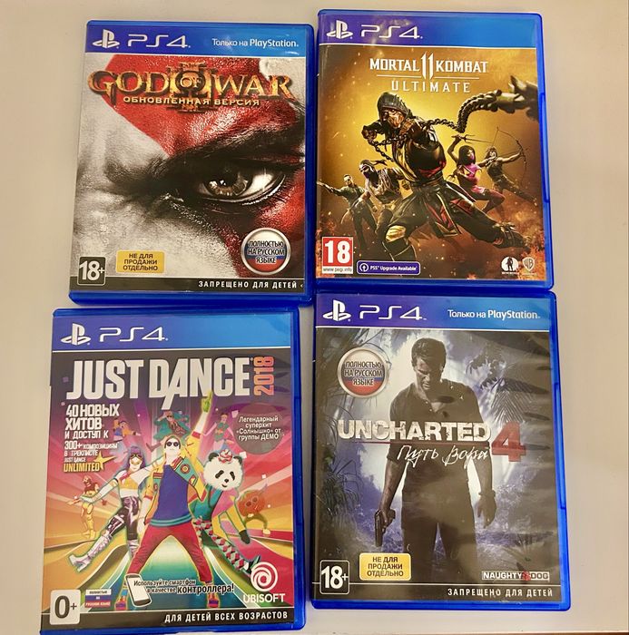 Playstation 4,в хорошем состоянии