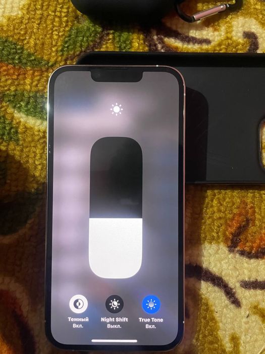 Iphone 13pro 80 yomkost