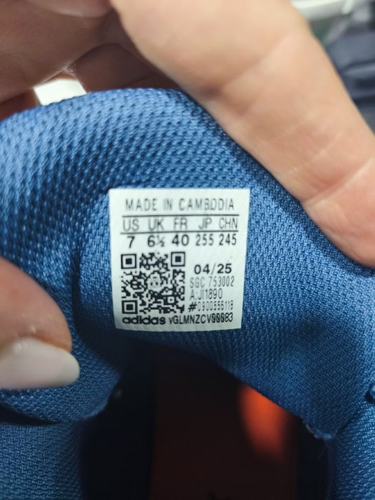 Adidas TERREX те.40