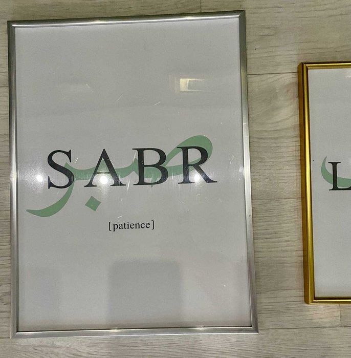 Набор декоративных картин