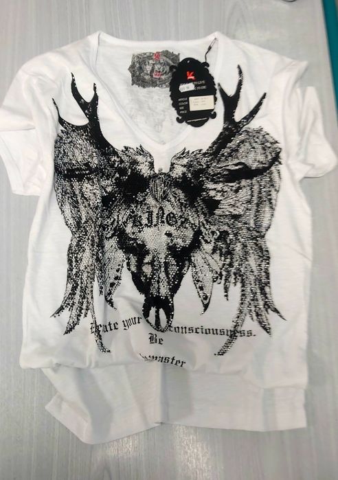 Мъжки маркови блузи