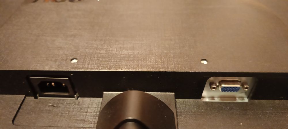 Монитор ЛОС 21 инча