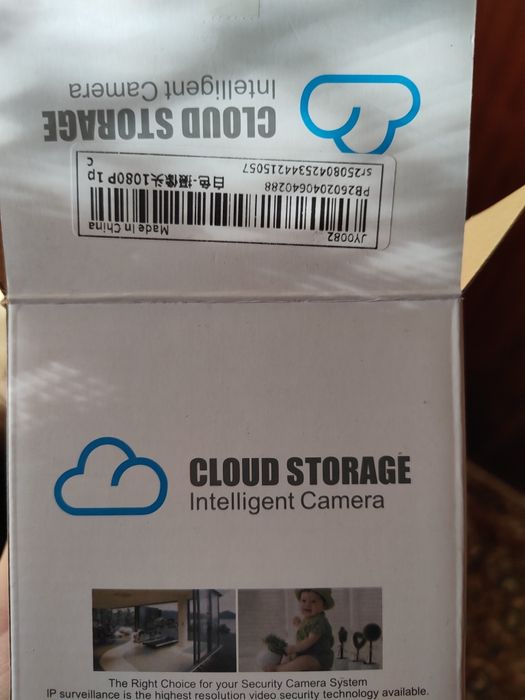 Wi-fi охранителна камера