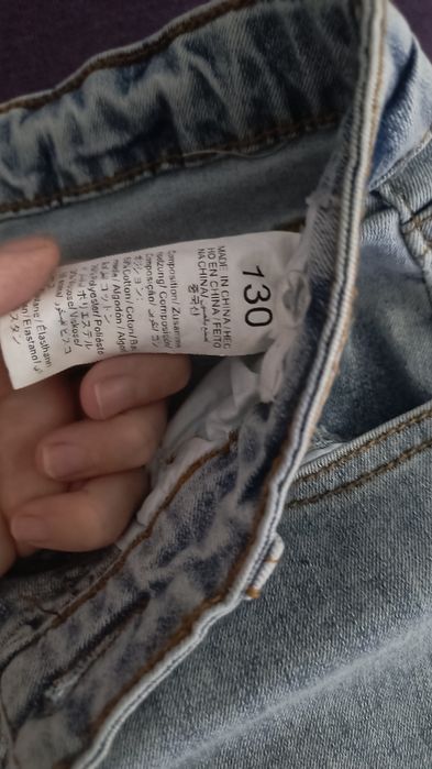 Blugi model slim 130cm