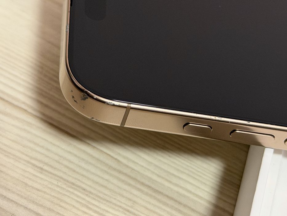 iPhone 16 Pro Max Desert Titanium 512GB + AppleCare+